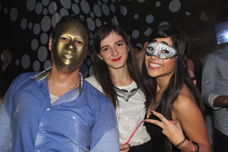 USJ Social Club Masquerade For a Cause